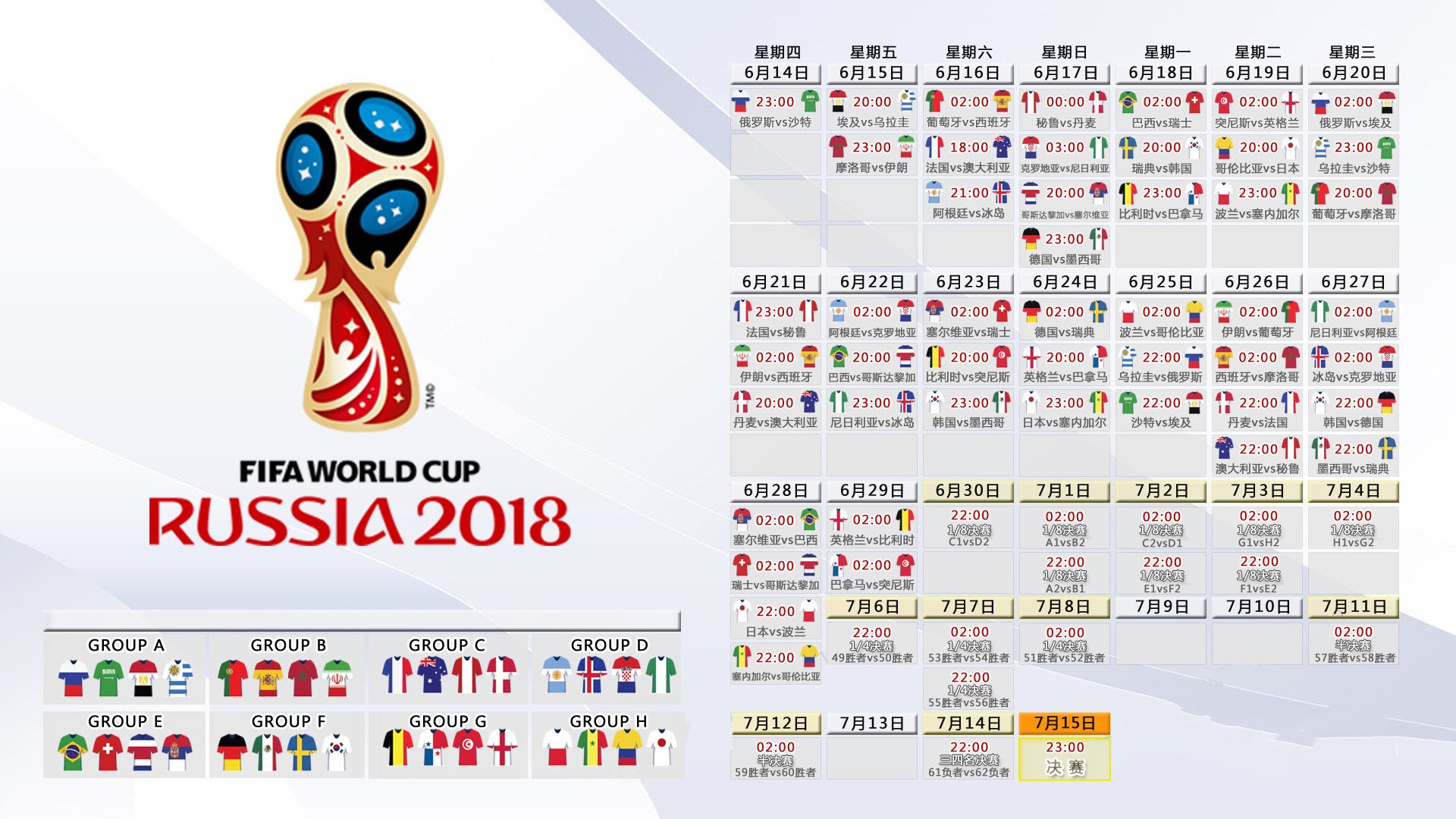 开云入口-德国骑手多米安·米歇尔斯在2024年巴黎奥运会盛装舞步比赛中获得第六名，展现坚韧精神。